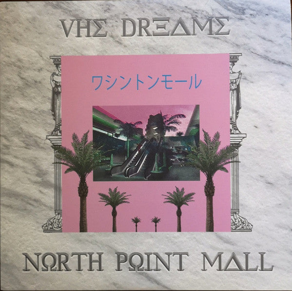 North Point Mall - Color Vinyl: Vice City Edition